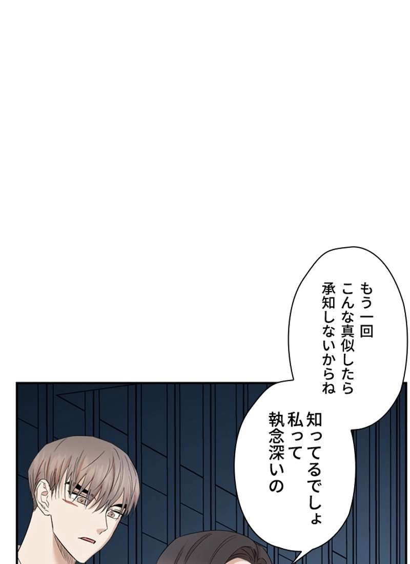 P69