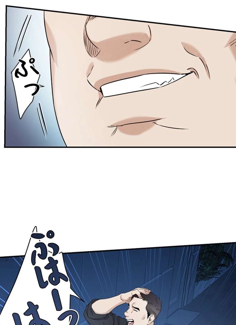 P73