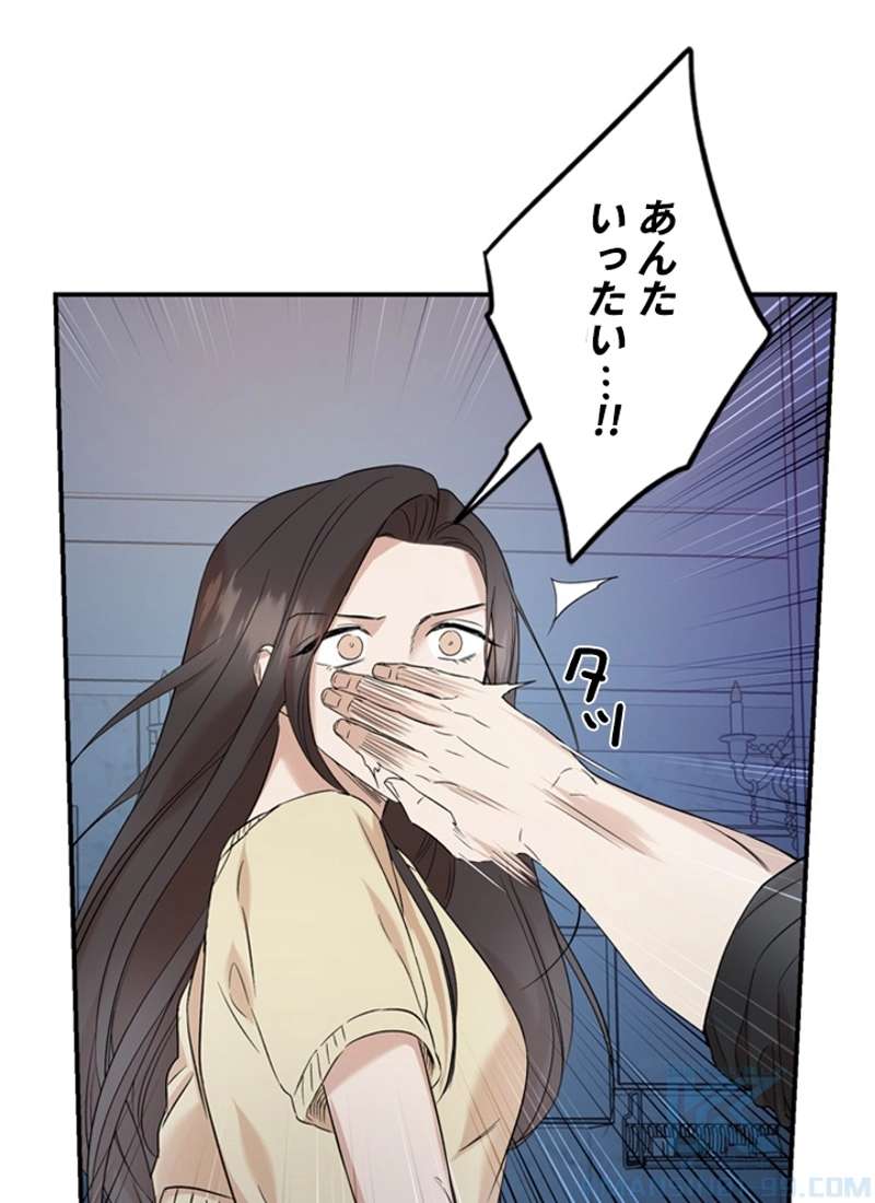 P83