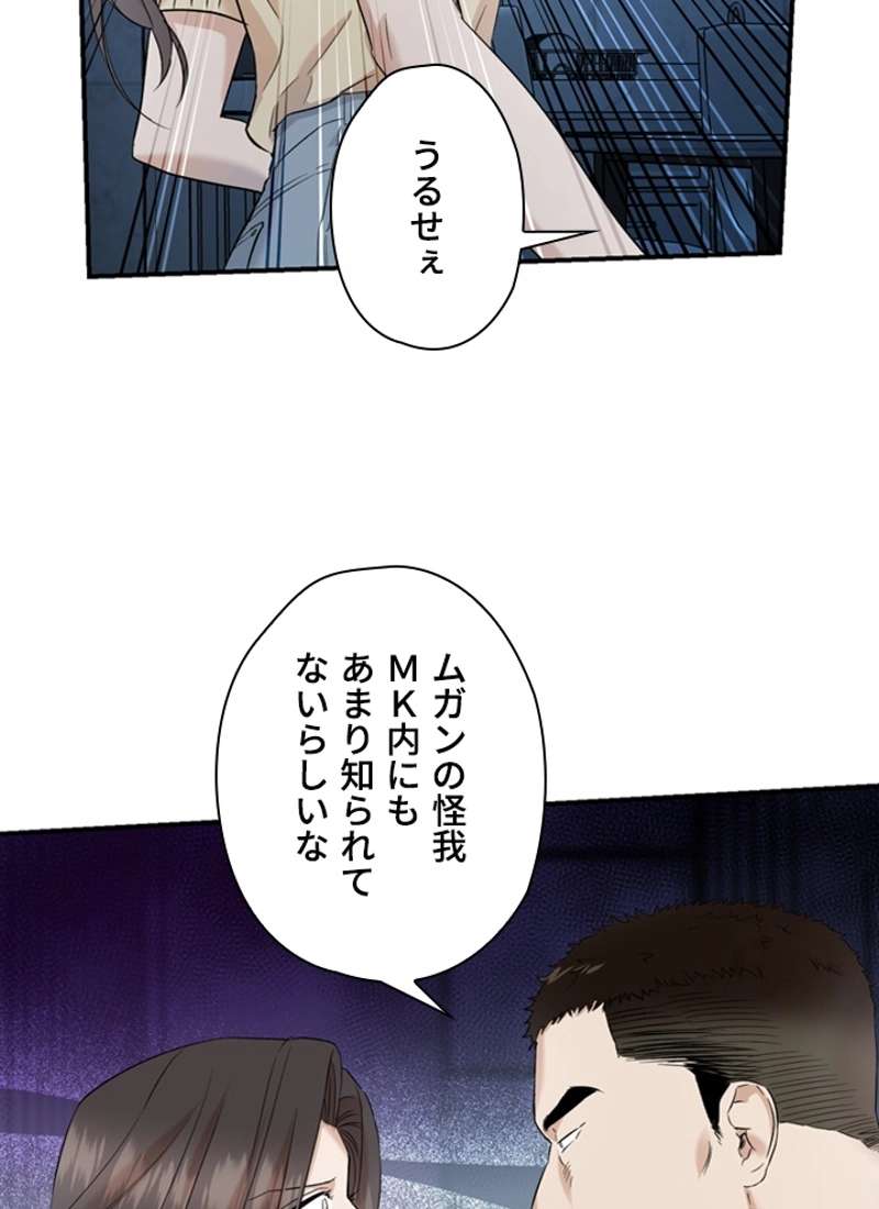 P84