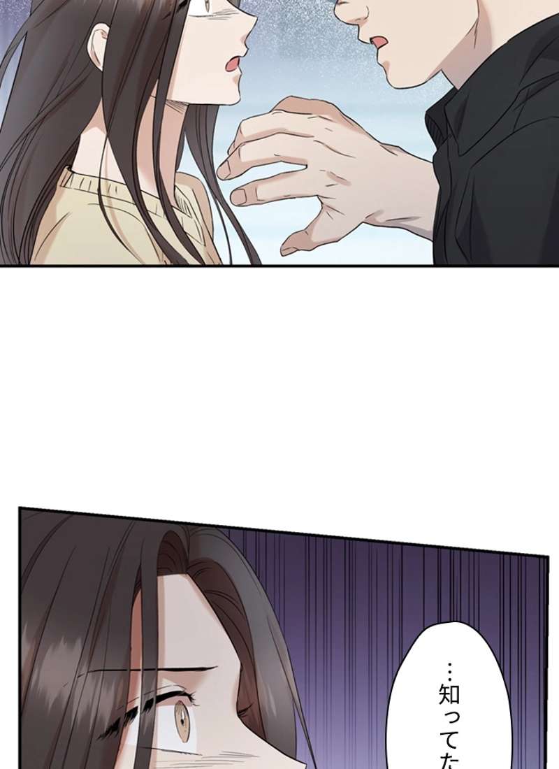 P85