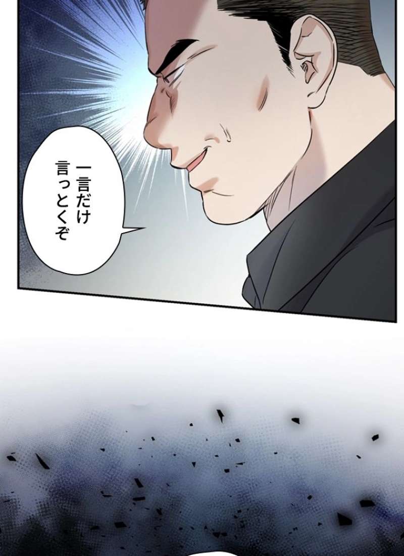 P87