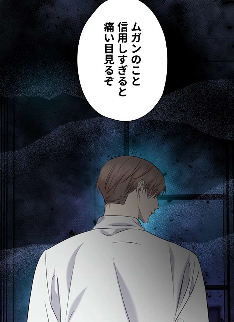 P88