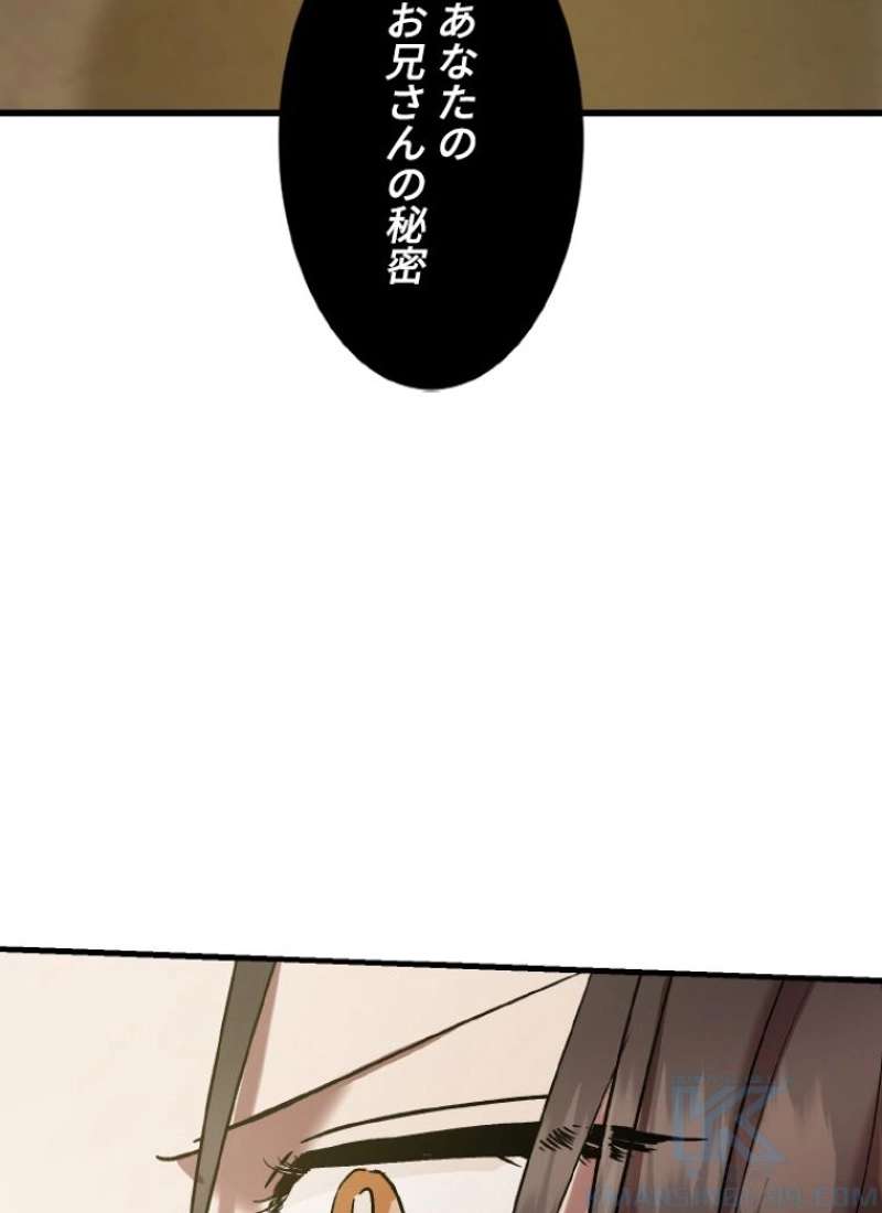 P37