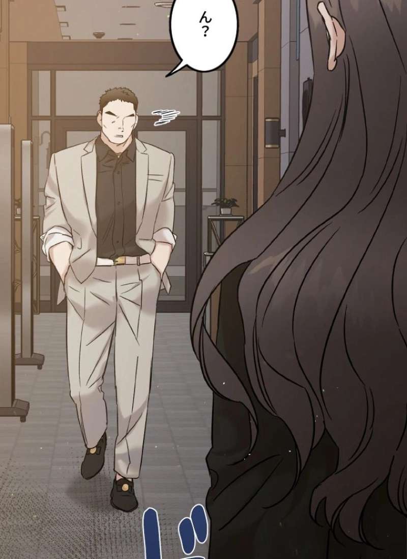 P53