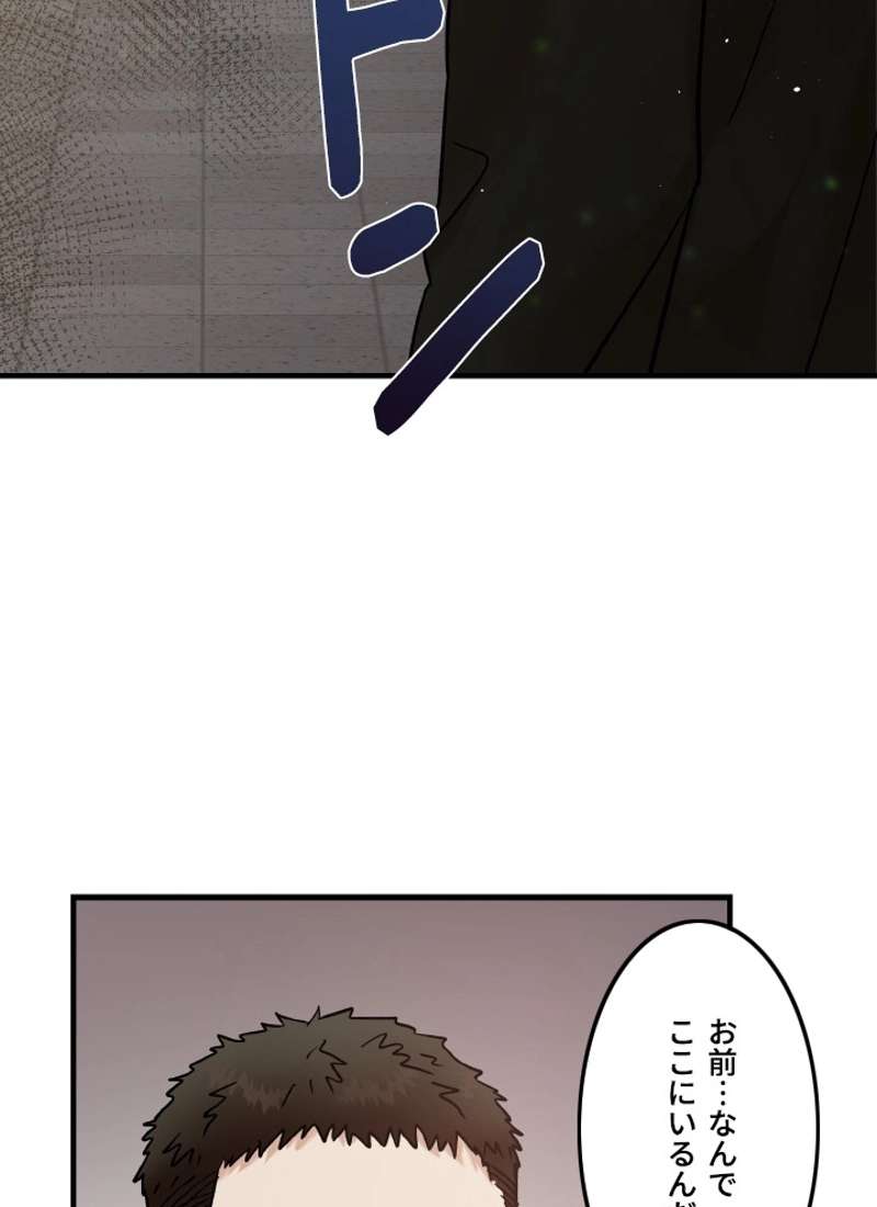 P54