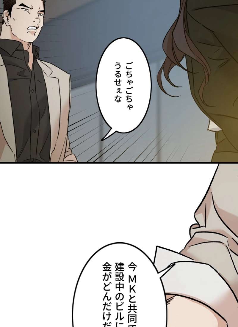 P59