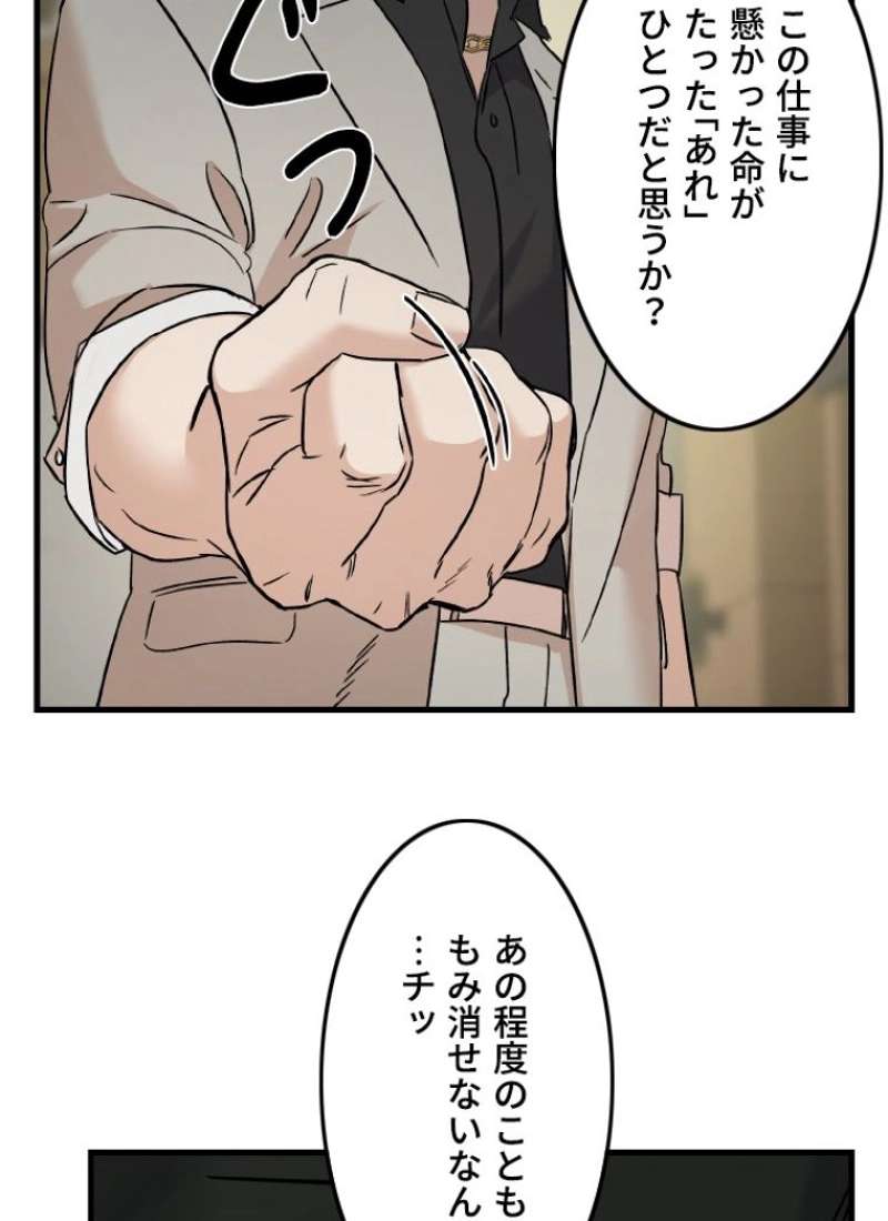 P62