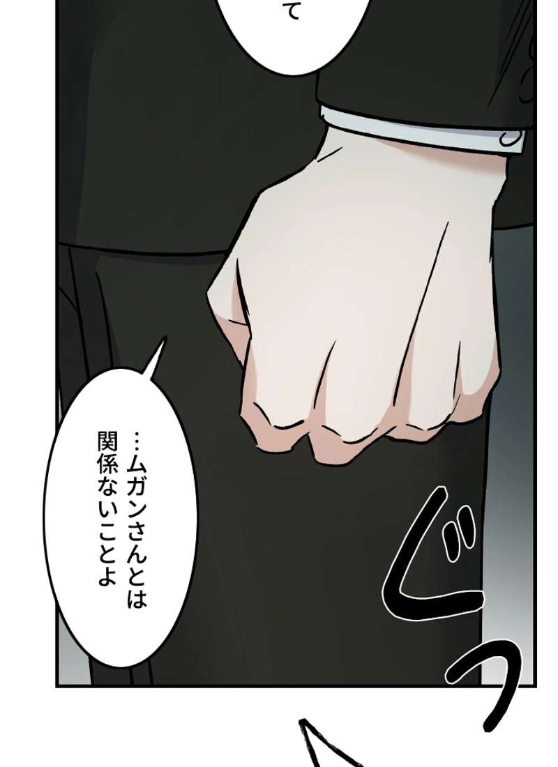 P63