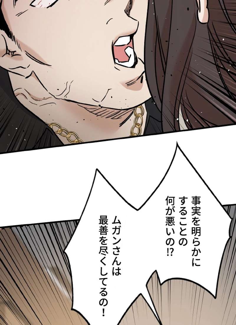 P65