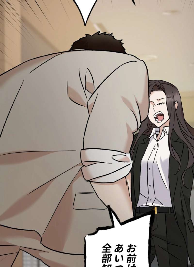 P66