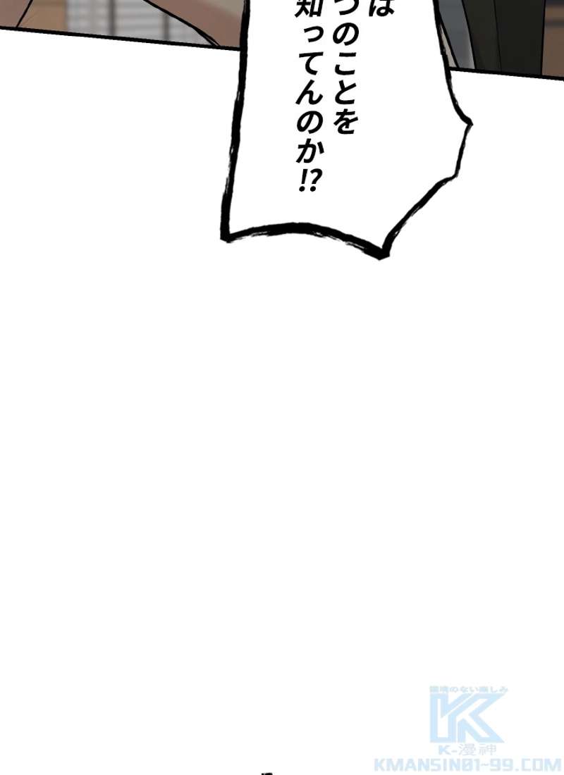 P67