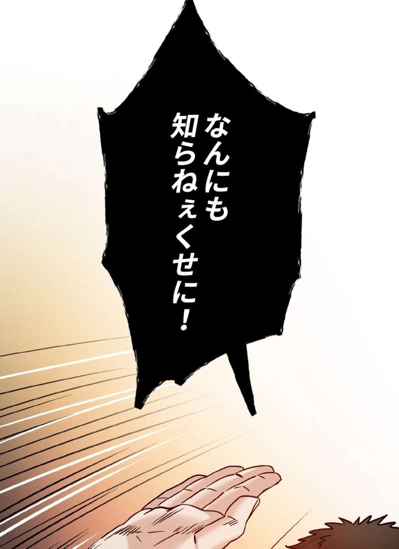 P68