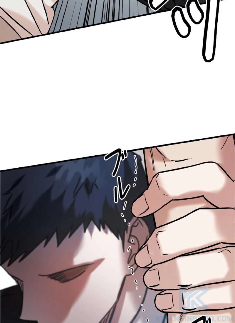 P73