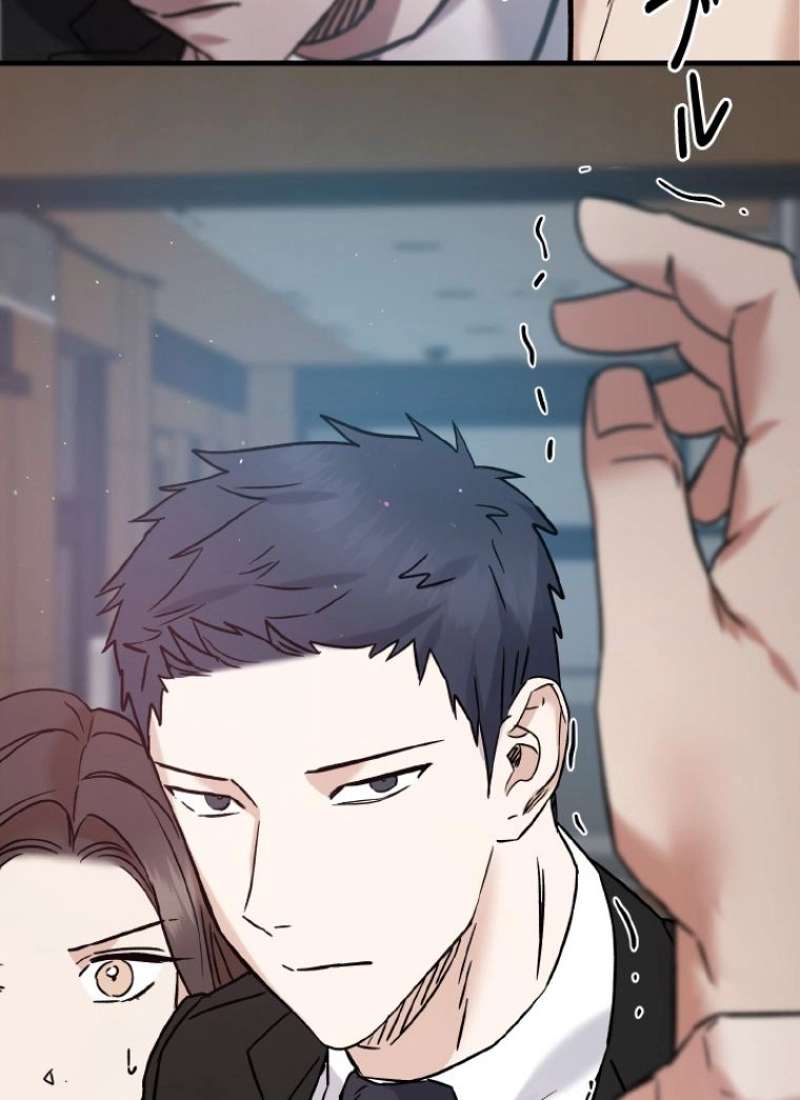 P74