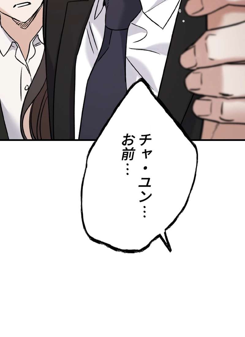 P75