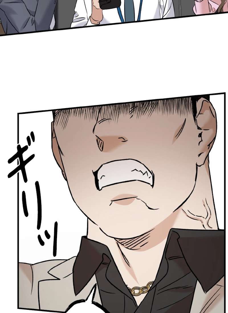 P78