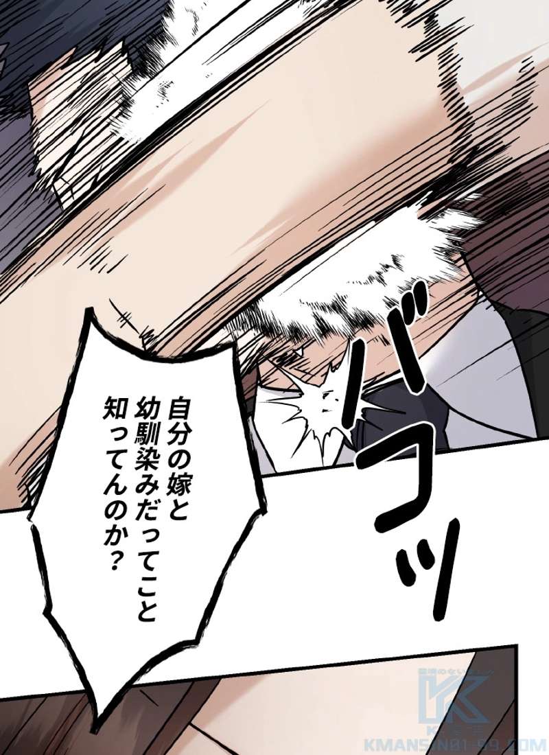 P82