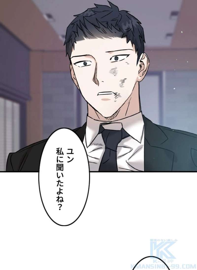 P91
