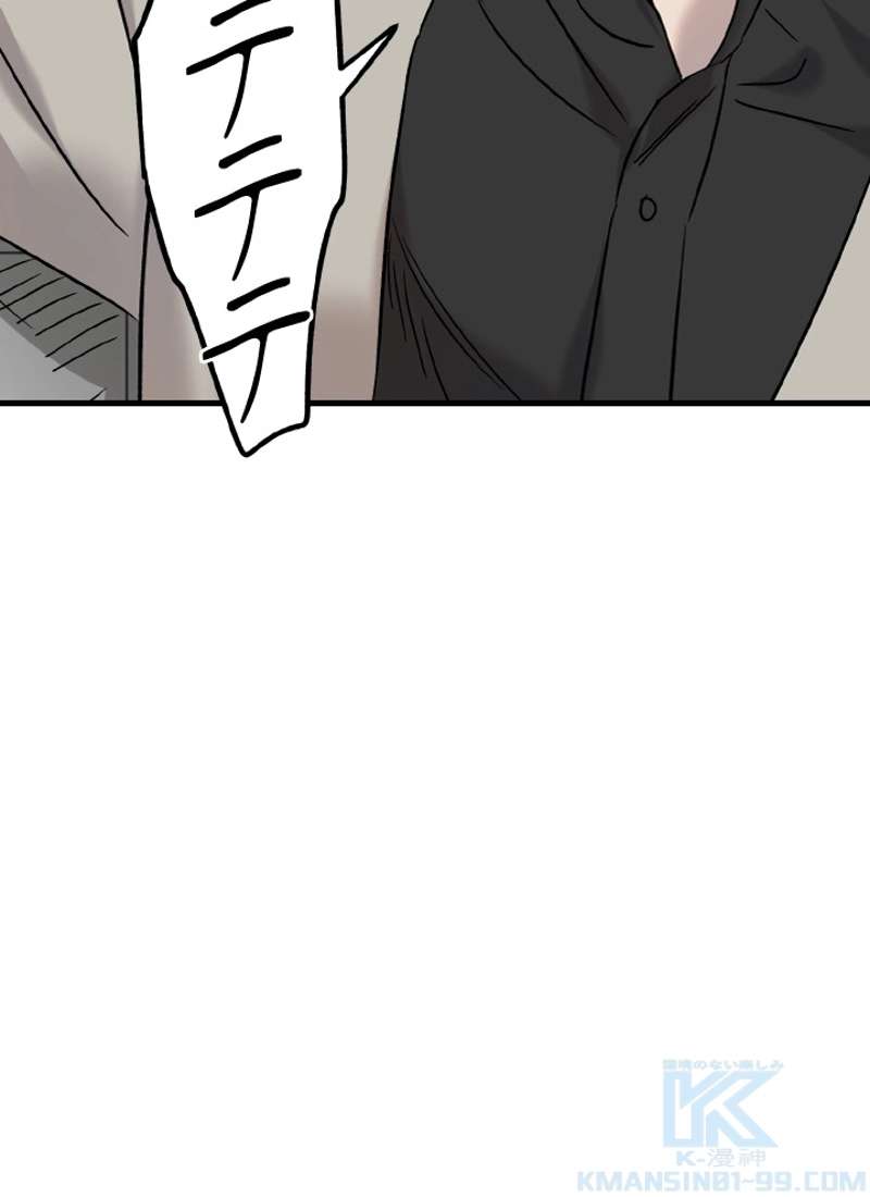 P94