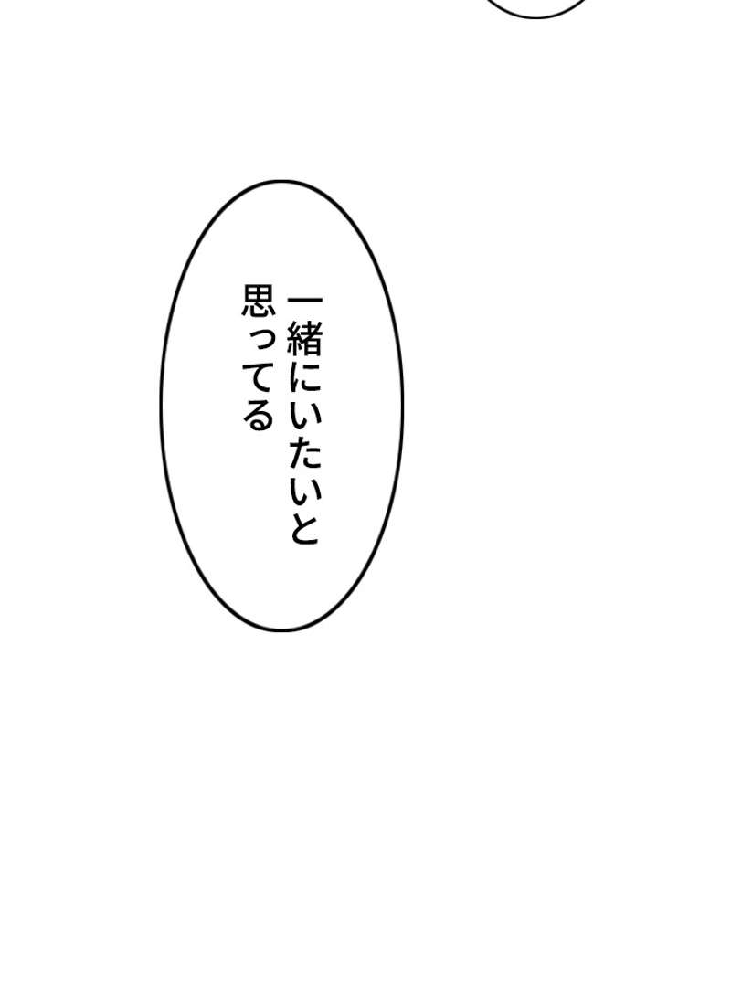 P96