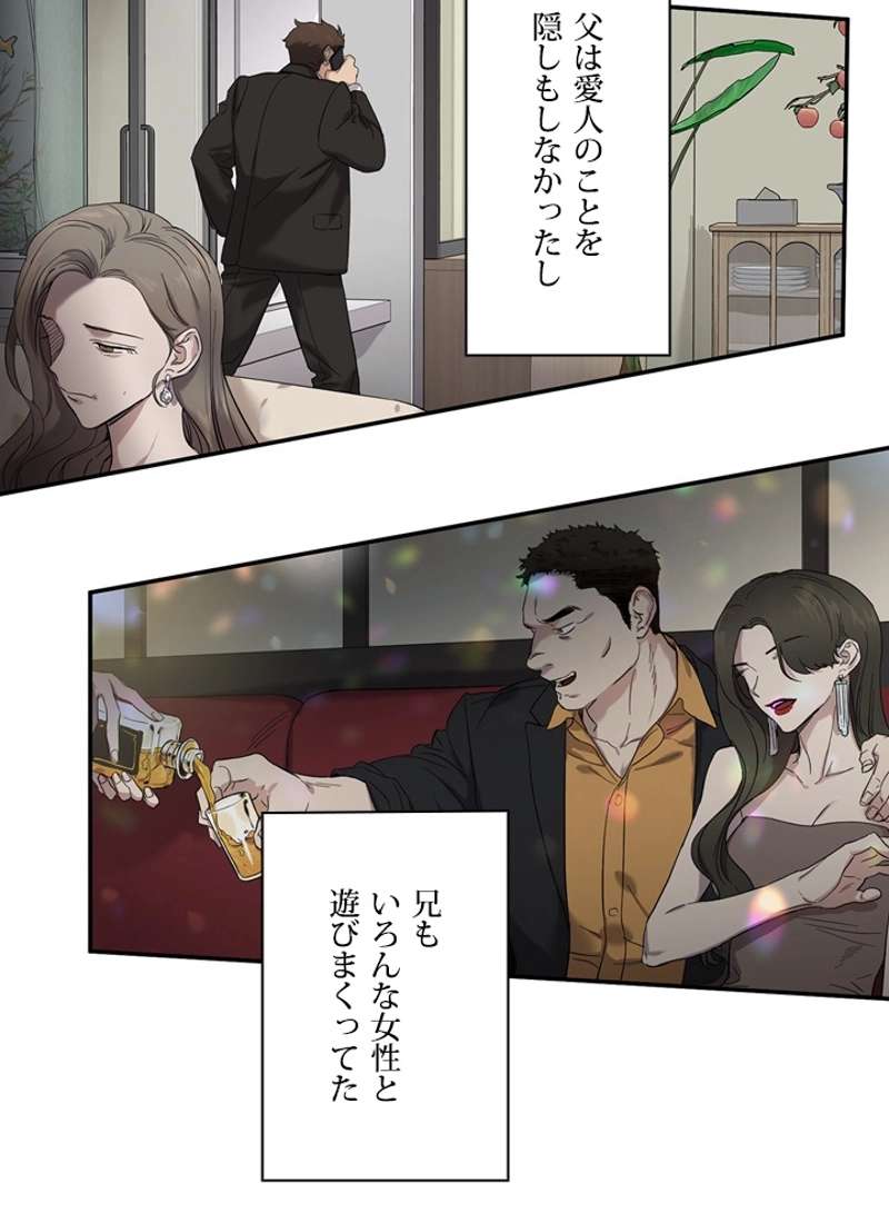P30