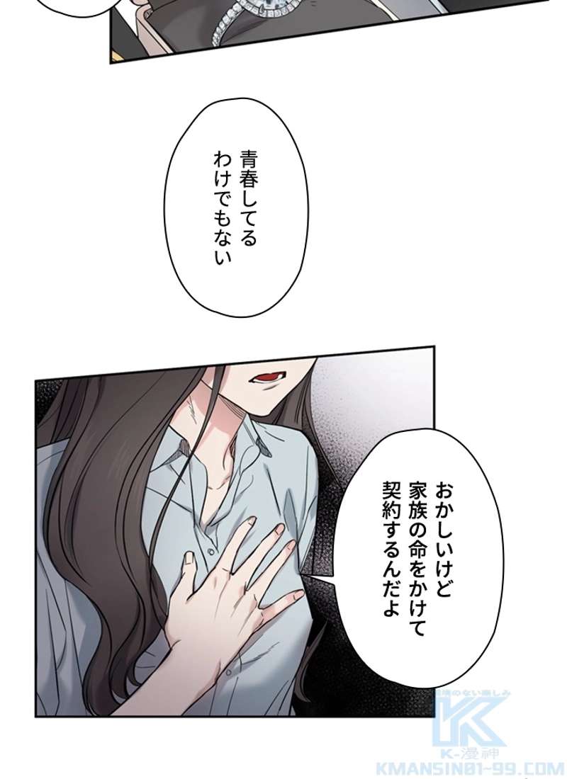 P41