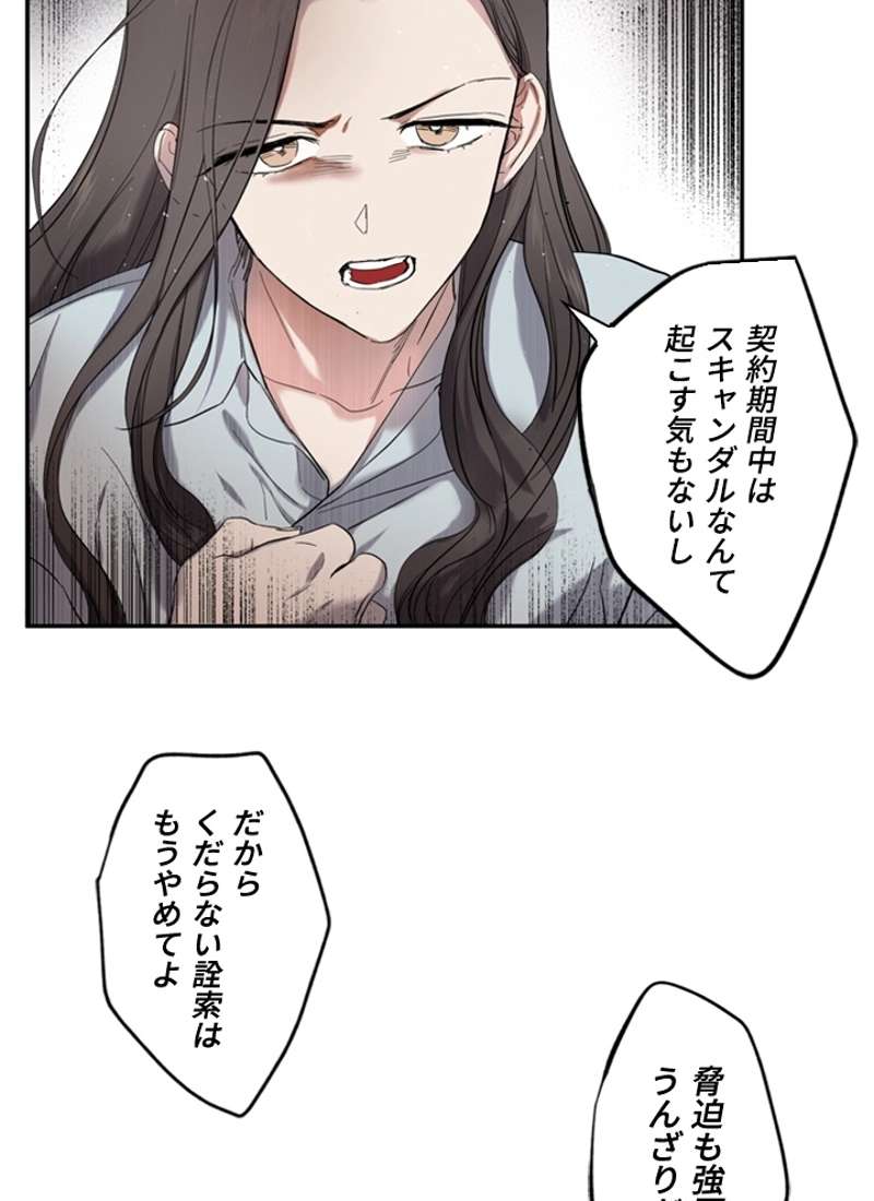 P43