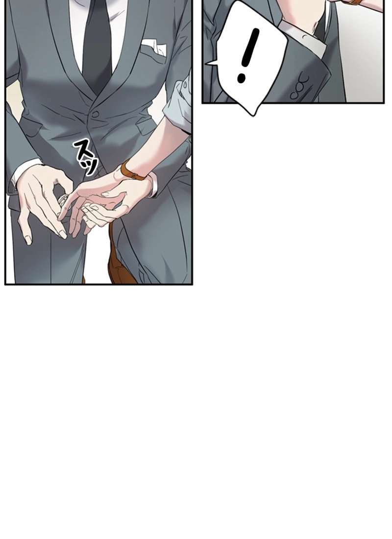 P52
