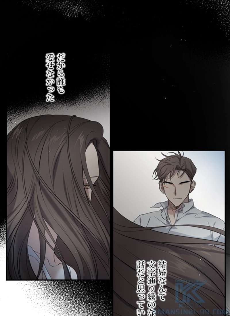 P59