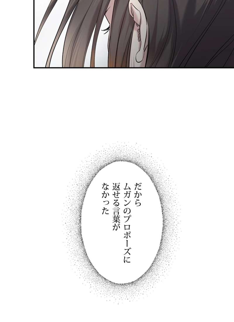 P66