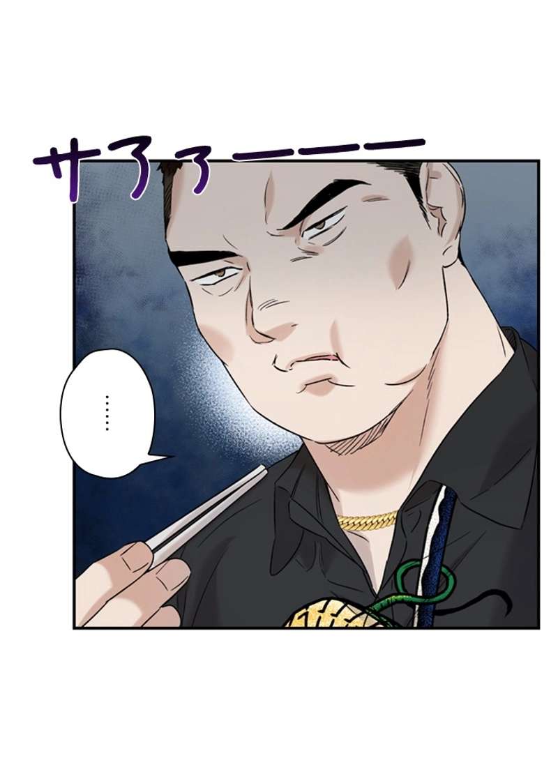 P37