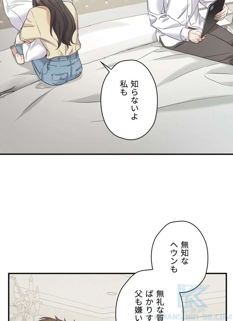 P53