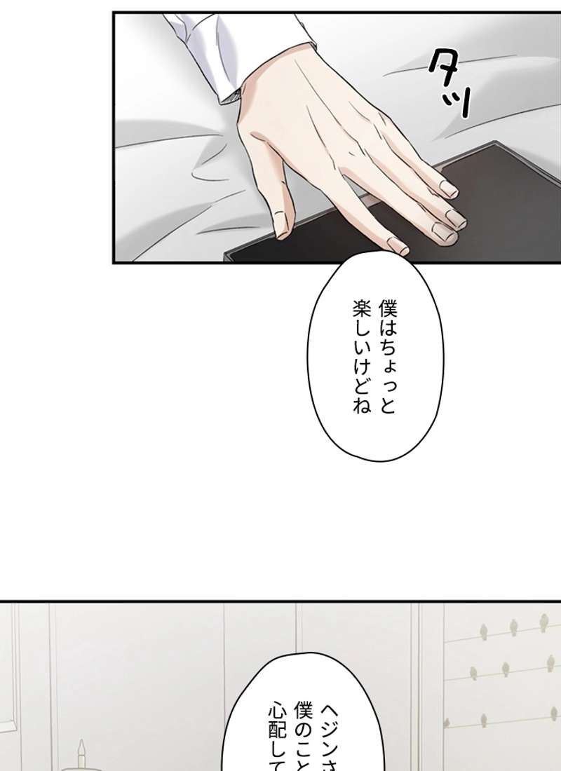 P58