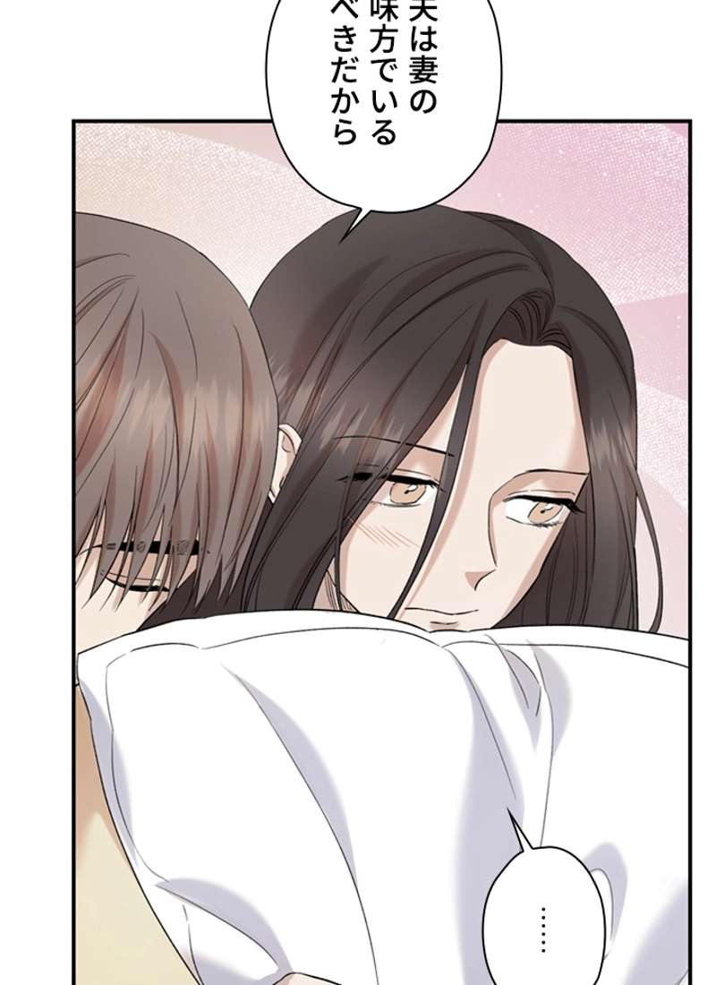 P67