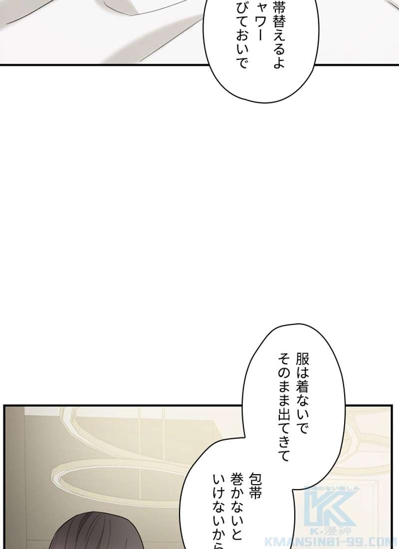 P71