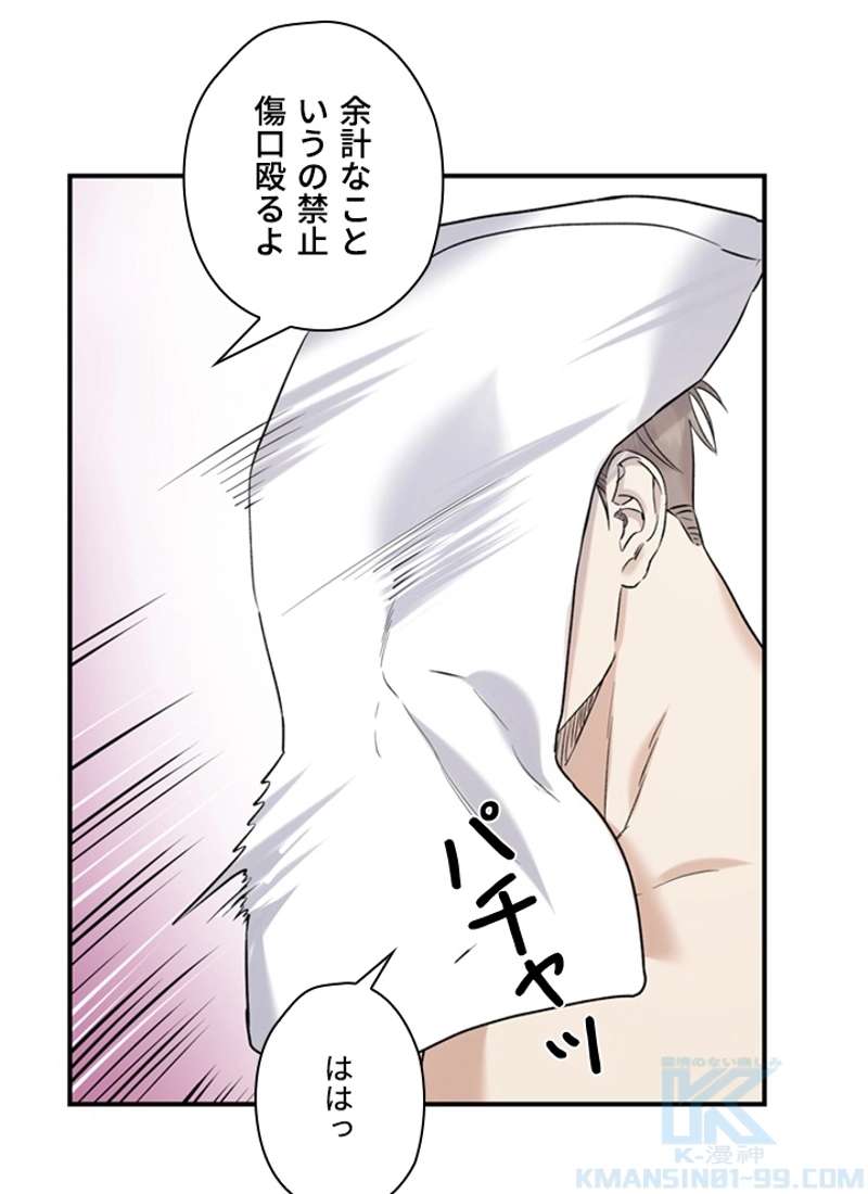 P74