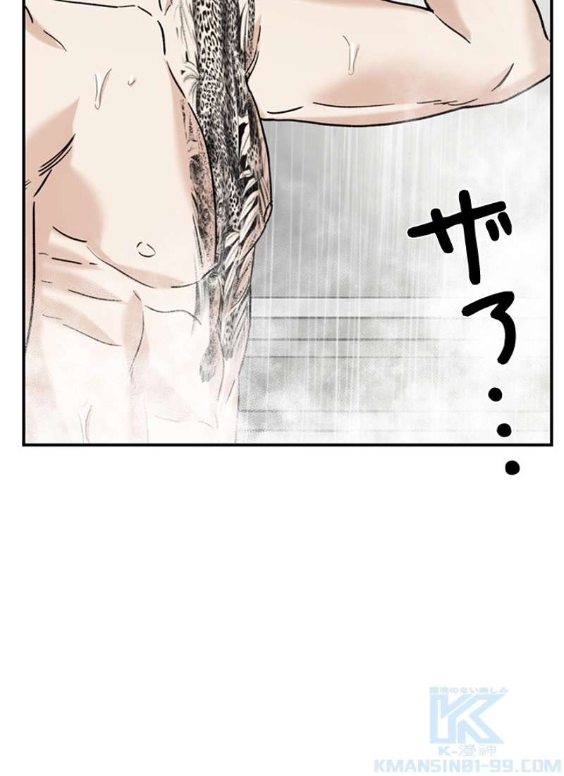 P77