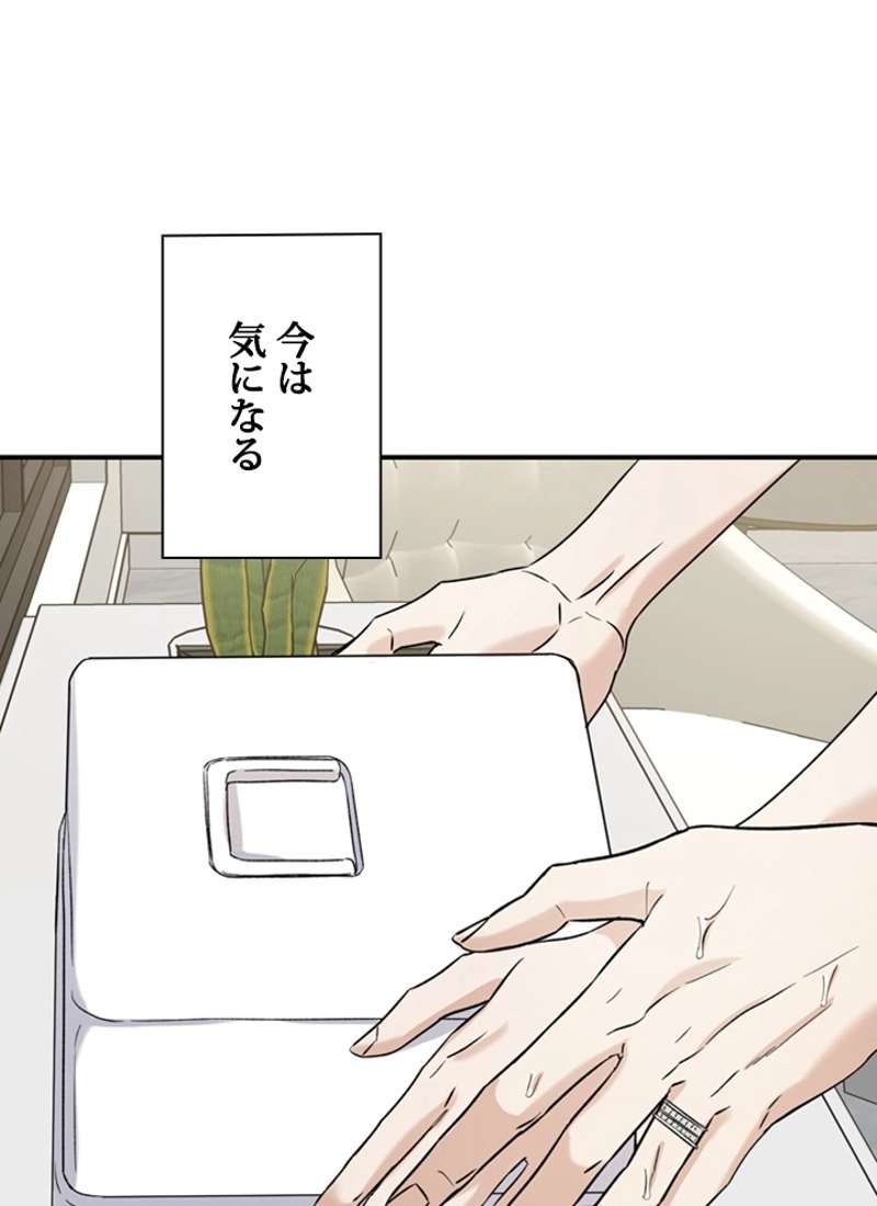 P84