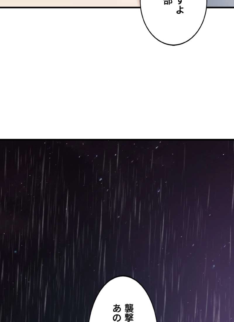 P101