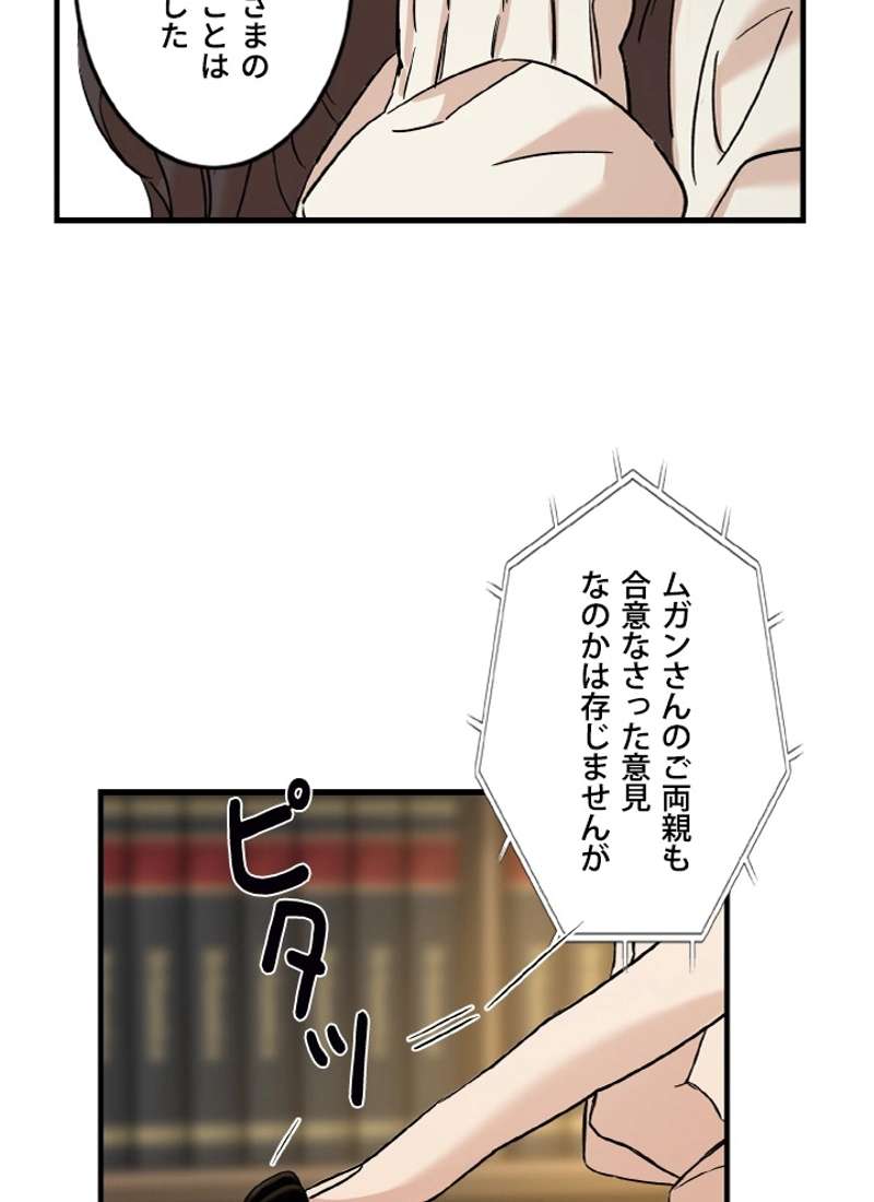 P24