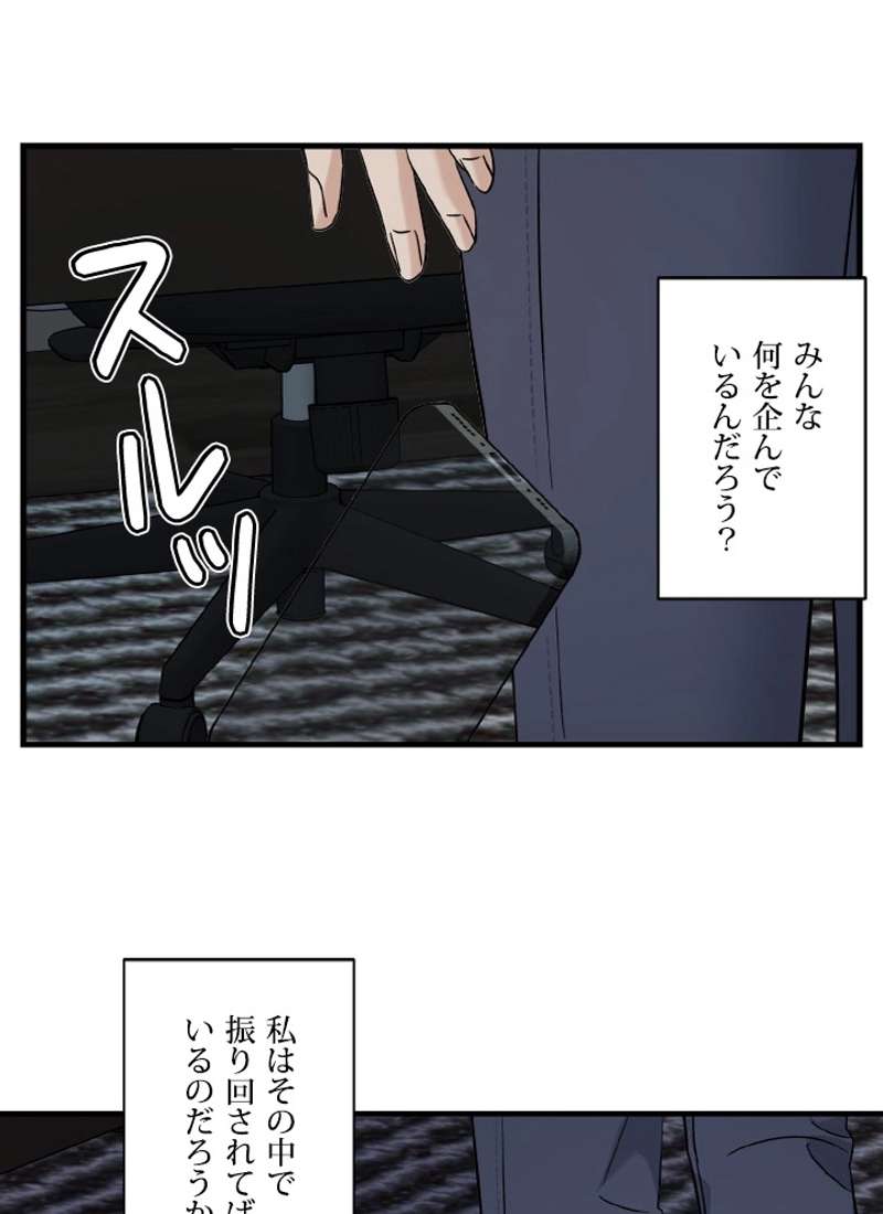 P39