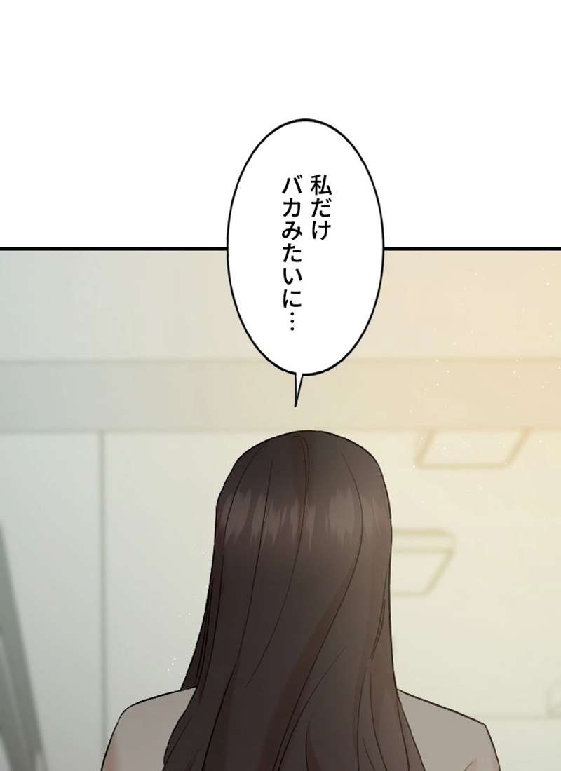 P44