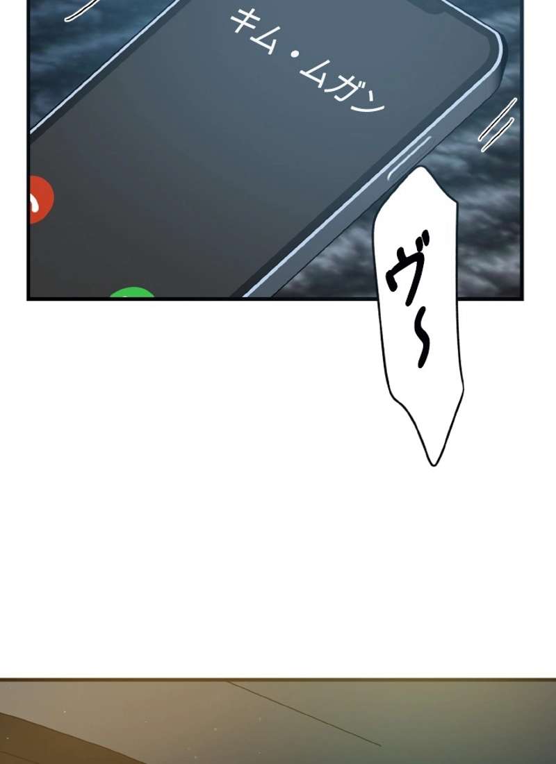 P57