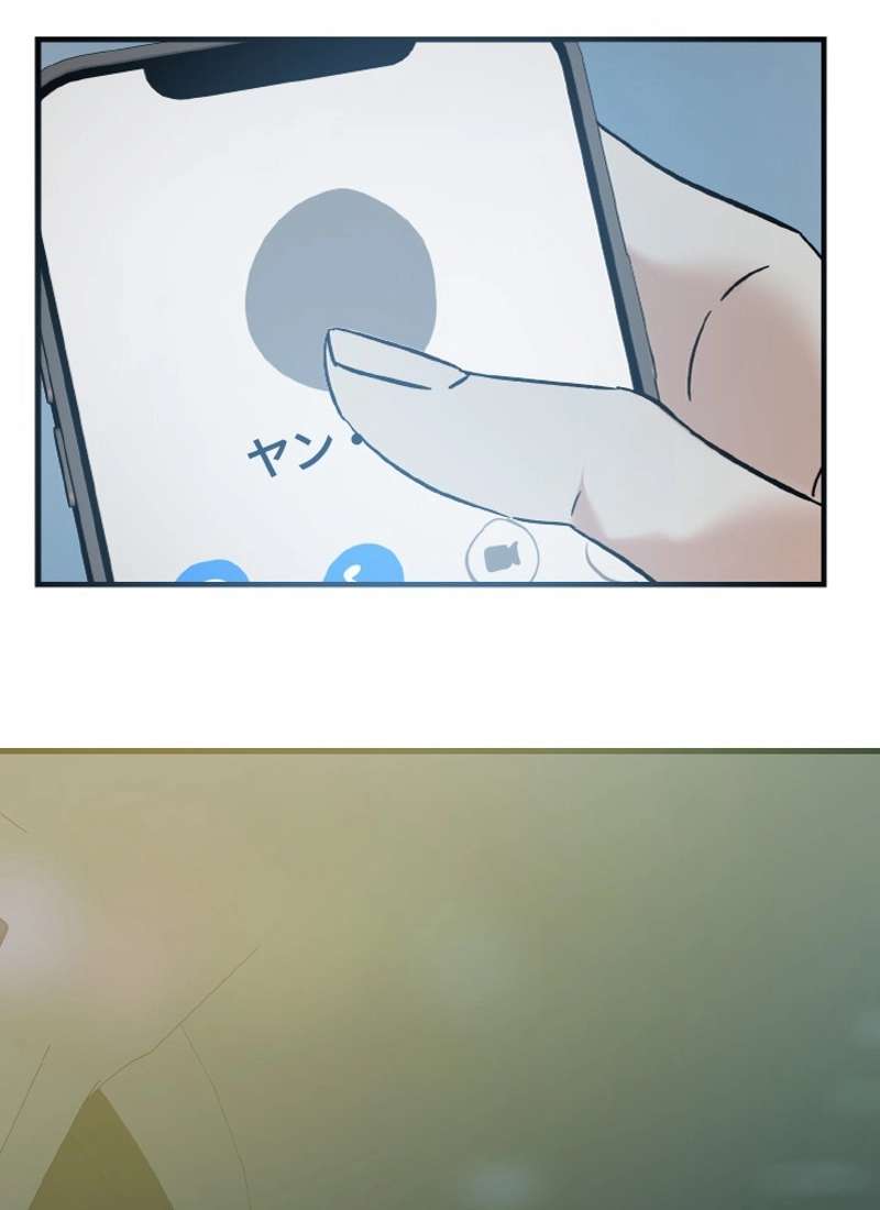 P59