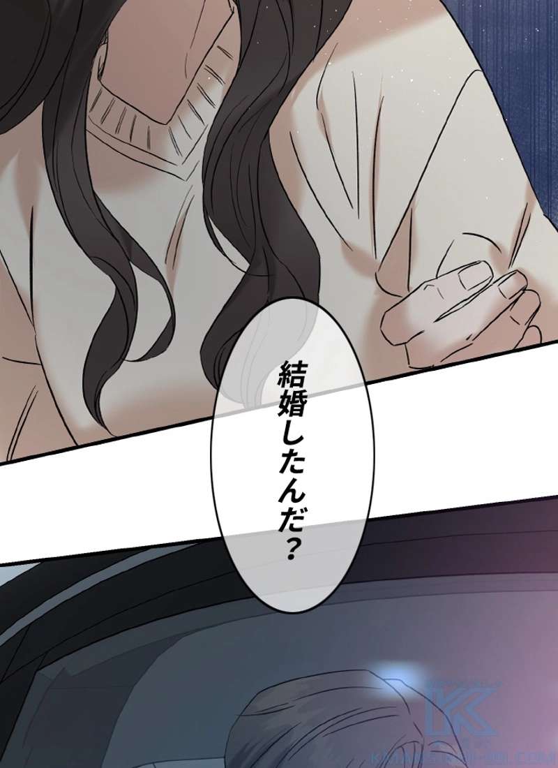 P64