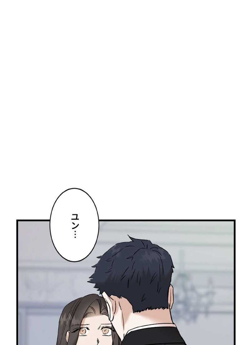 P66