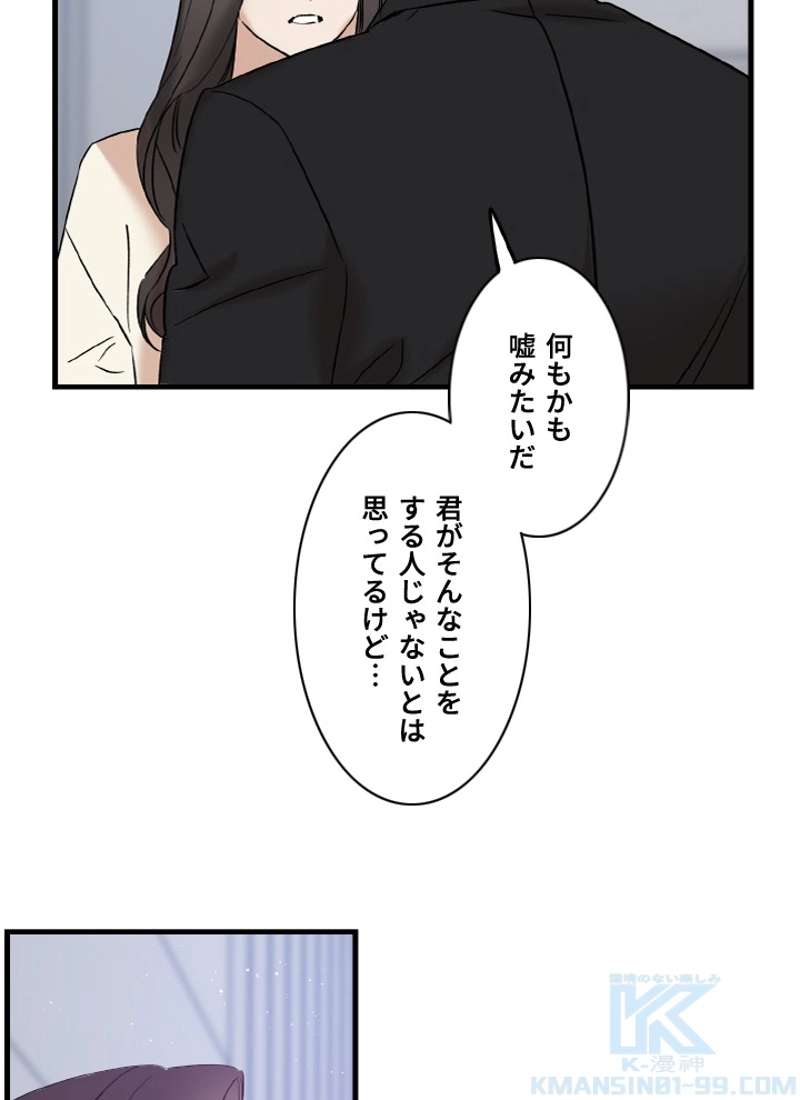 P67