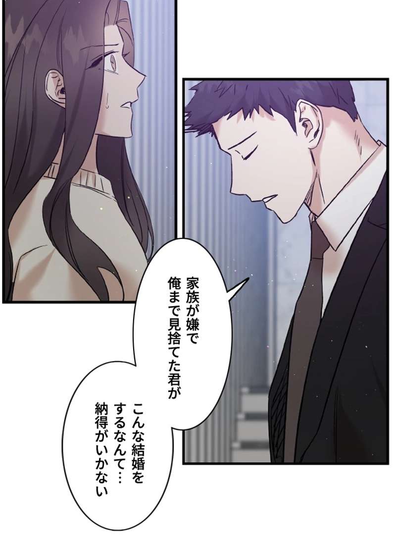 P68