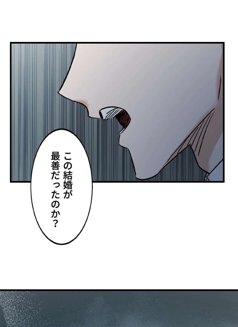 P69